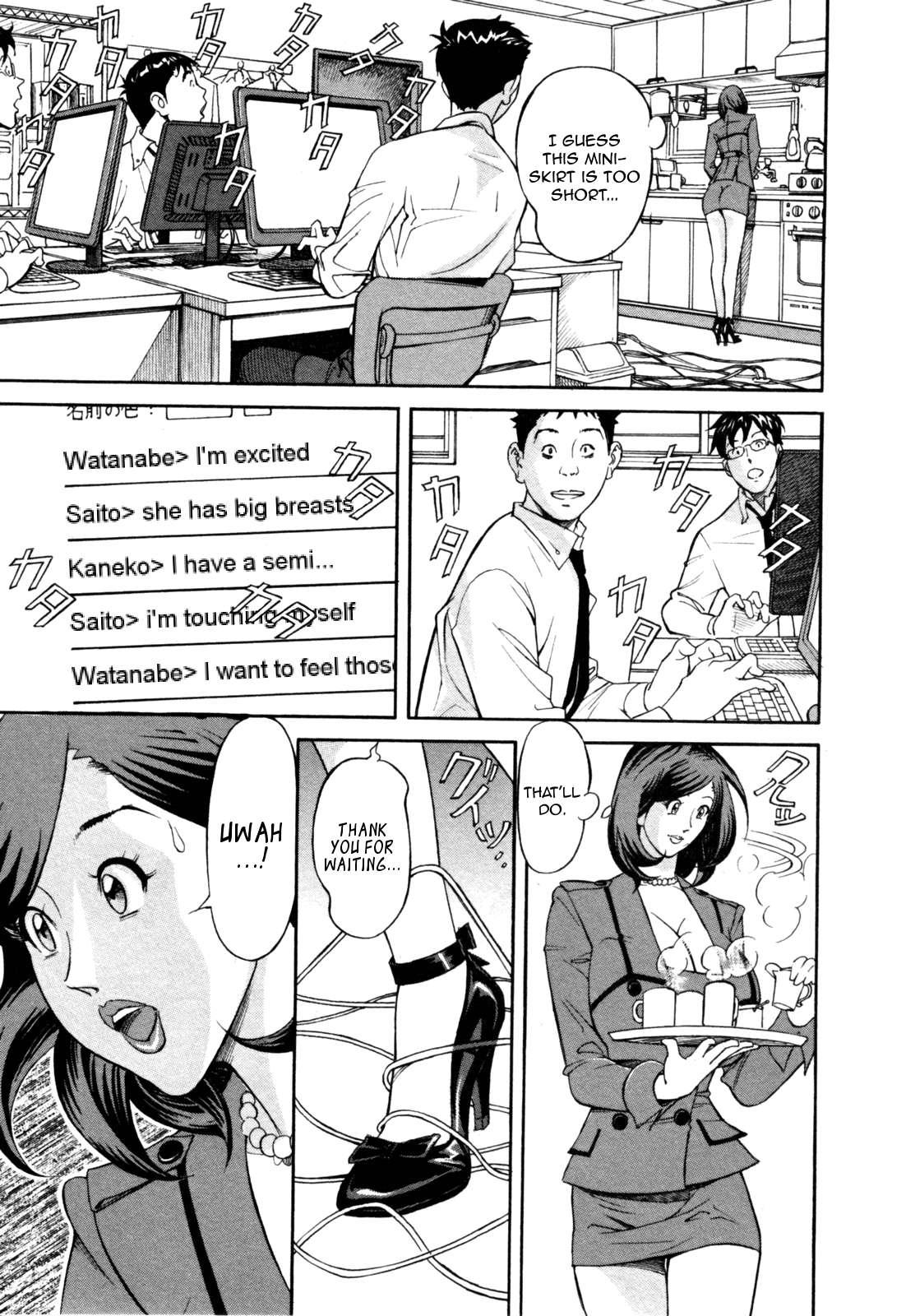 Yaritai Site Chapter 2000 Page 9